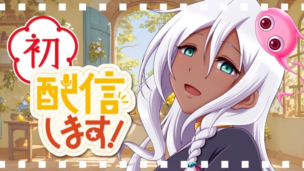 【初配信】一夜すみです、初めまして!【Vsinger】