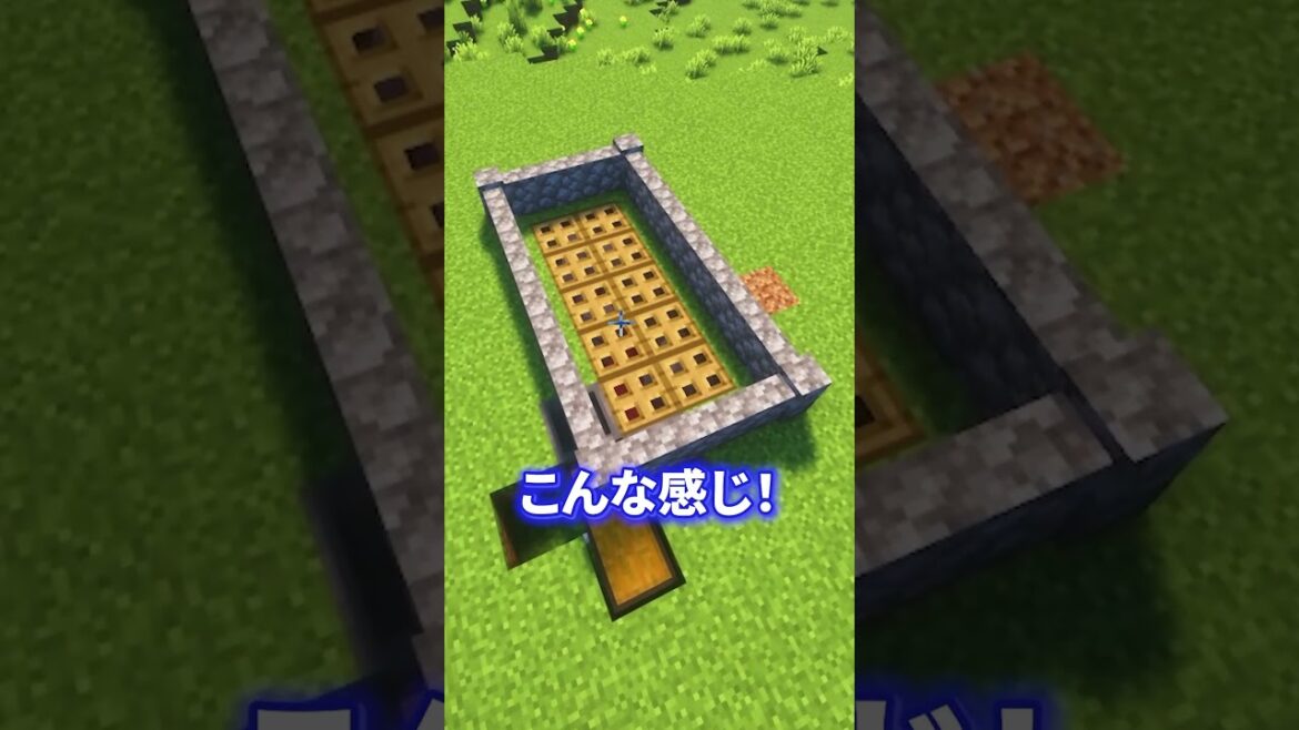 初心者必見!! 無限に鉄が集まる装置の作り方が簡単すぎる..!!#shorts #マイクラ