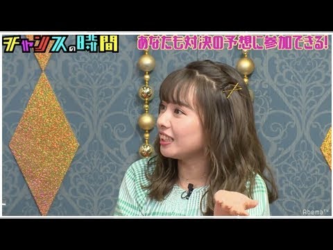 山田菜々、NGなし宣言!「事務所に強敵・須藤凜々花がいる」「ベロチュウにも負けてられない」