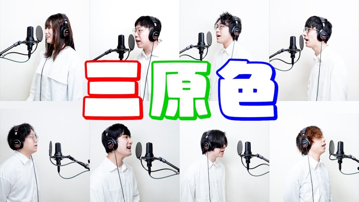 【卒業記念】三原色 / YOASOBI 歌ってみた