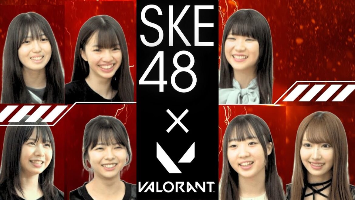 【VALORANT】SKE48の選抜メンバーでチーム結成 アイドル×「eスポーツ」新たな挑戦