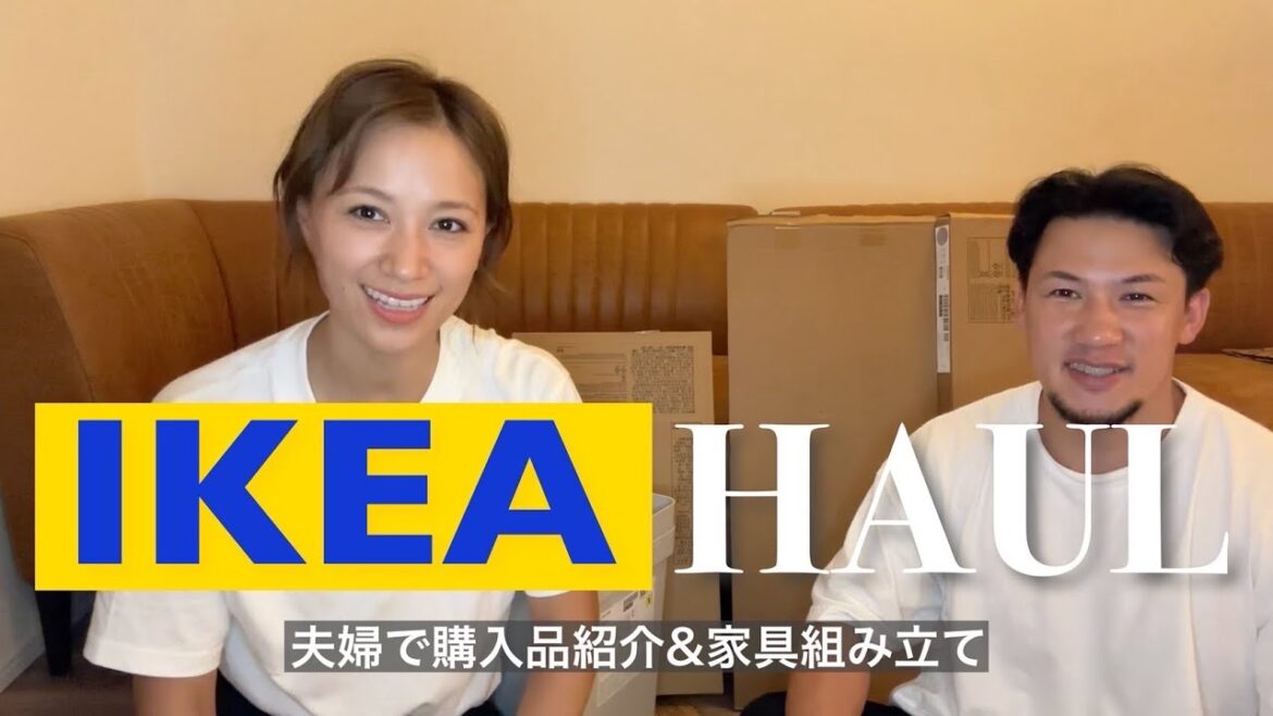 【夫婦で組立】IKEA購入品でキッチン周りがスッキリ!【子ども達の新グッズも】