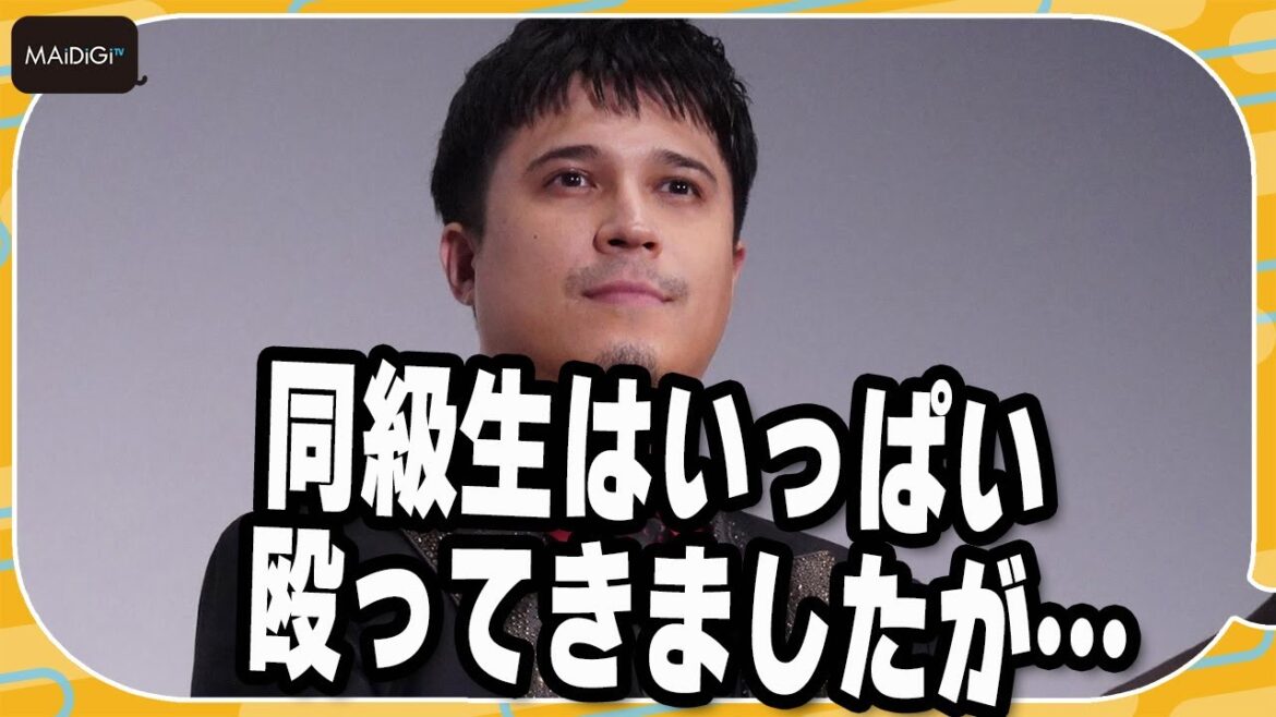 “ジャイアン声優”木村昴、映画「ブラック・ショーマン」で殴るシーンに苦戦 「作品の中で同級生はいっぱい殴ってきましたが」