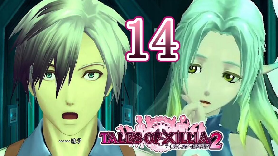 テイルズ オブ エクシリア2 Part.14 私、精霊とお話ししたい環【PS3】Tales of Xillia2