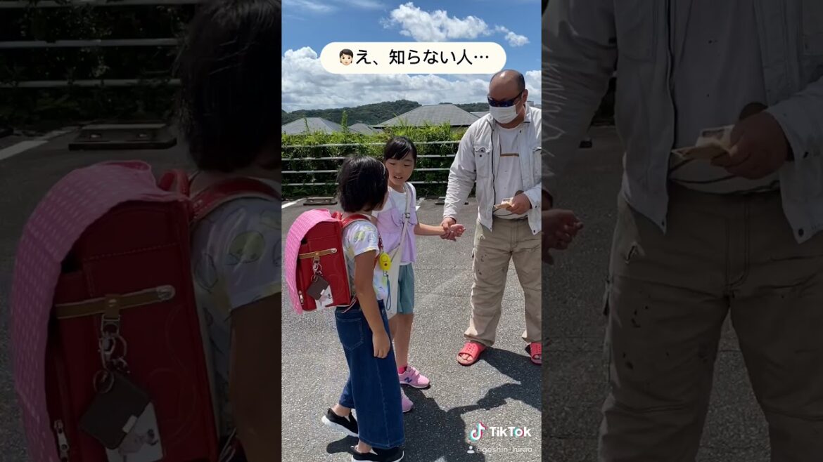 知らない人にはついて行っちゃダメ!! #Shorts #防犯