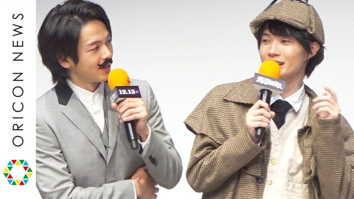 中村倫也、神木隆之介の“佐藤健モノマネ”にツッコミ「何言っているかわからない」 映画『屍人荘の殺人』ハロウィンイベント