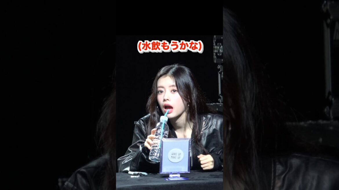 【また怒られた】リマさんのイタズラファンサ #niziu #rima