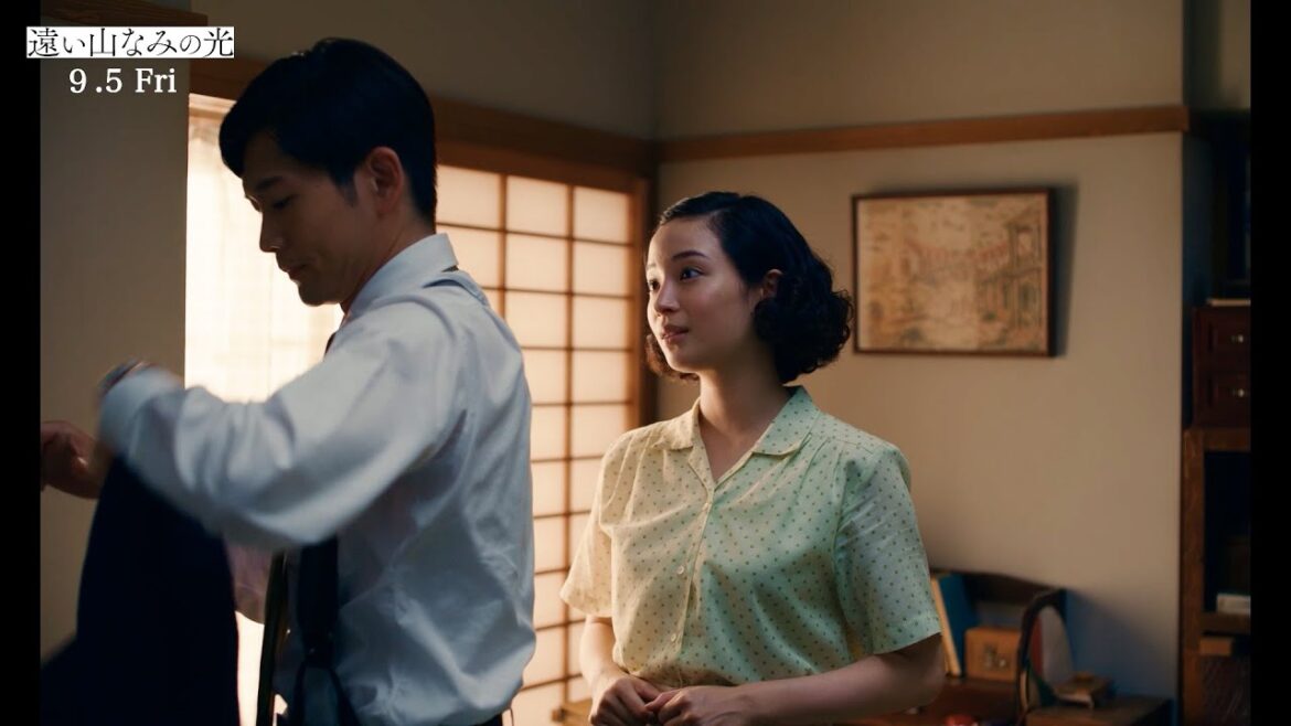 広瀬すず&松下洸平、夫婦役で共演!映画『遠い山なみの光』本編映像