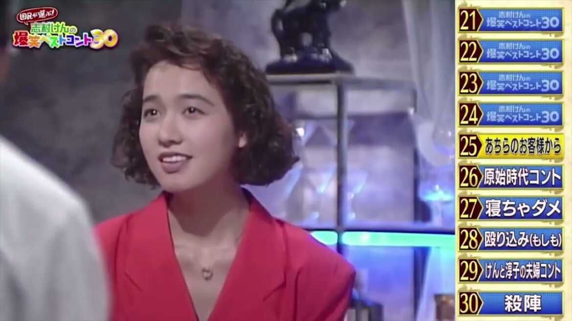 国民が選ぶ!志村けんの爆笑ベストコント30 2025年2月24日 FULL SHOW【𝐇𝐃】