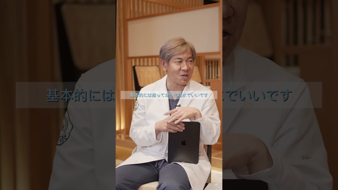 芸能人のリアル美容法💎黒木メイサ様が明かす「ニキビ薬の正しい順番」