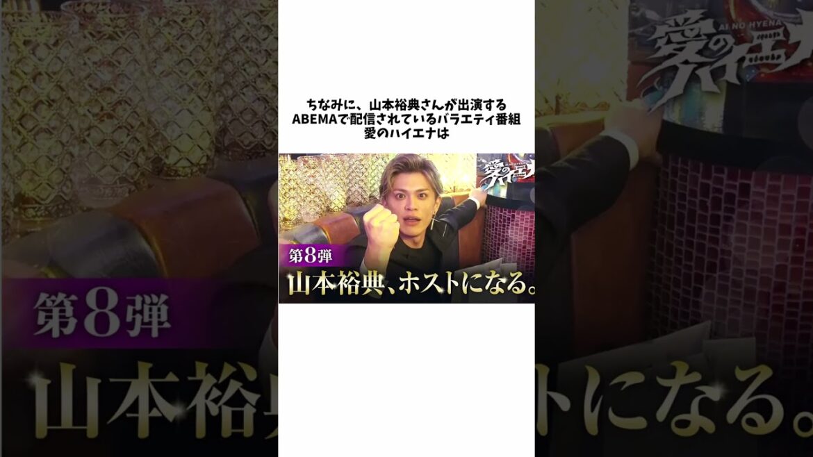 仮面ライダーカブトに関する豆知識#shorts #仮面ライダー #特撮 #雑学 #ゆっくり解説