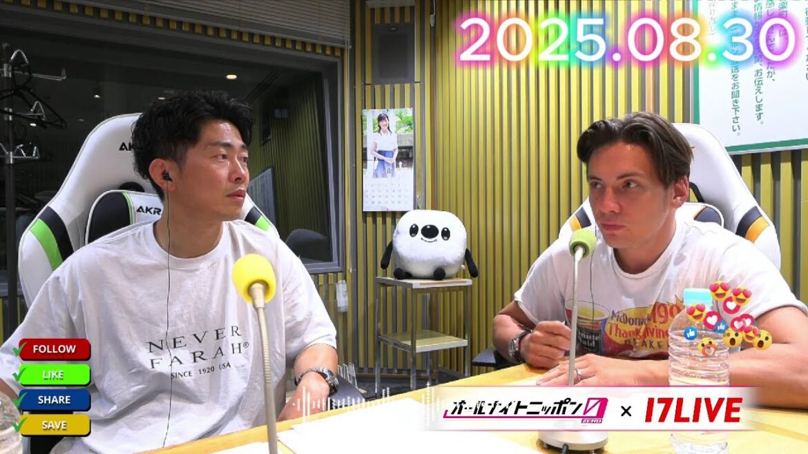 三四郎のオールナイトニッポン0 2025.08.30 出演者 : 三四郎(小宮浩信/相田周二) ゲスト:太田博久(ジャングルポケット)、ニック(タイムボム)