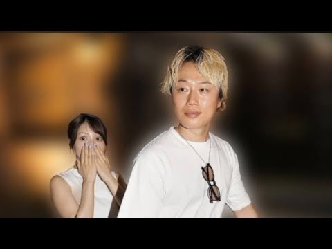 【スクープ】『見取り図』リリー ✨ No.1モテ芸人が13歳下美人アナと手繋ぎデート&同棲生活中💕#芸能ニュース #熱愛スクープ