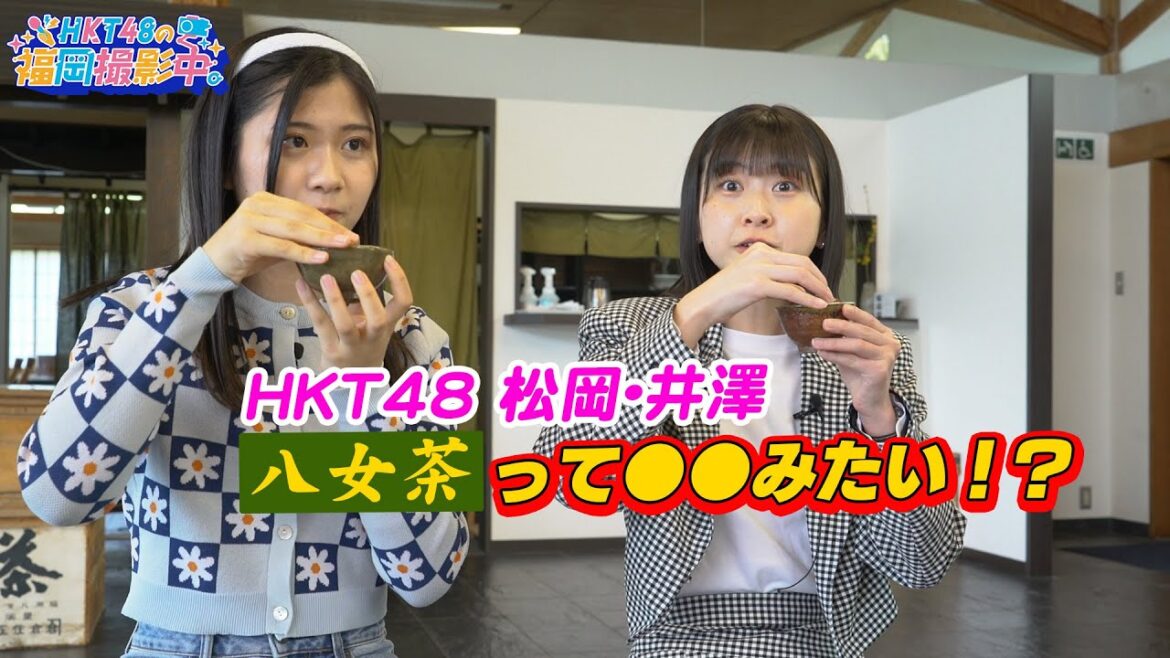 【映像の乱れあり】映像の11:59部分から数秒間、映像の乱れがあります。申し訳ございません。正常な動画はこちらからご覧ください【https://youtu.be/ncL_KCuacj0】