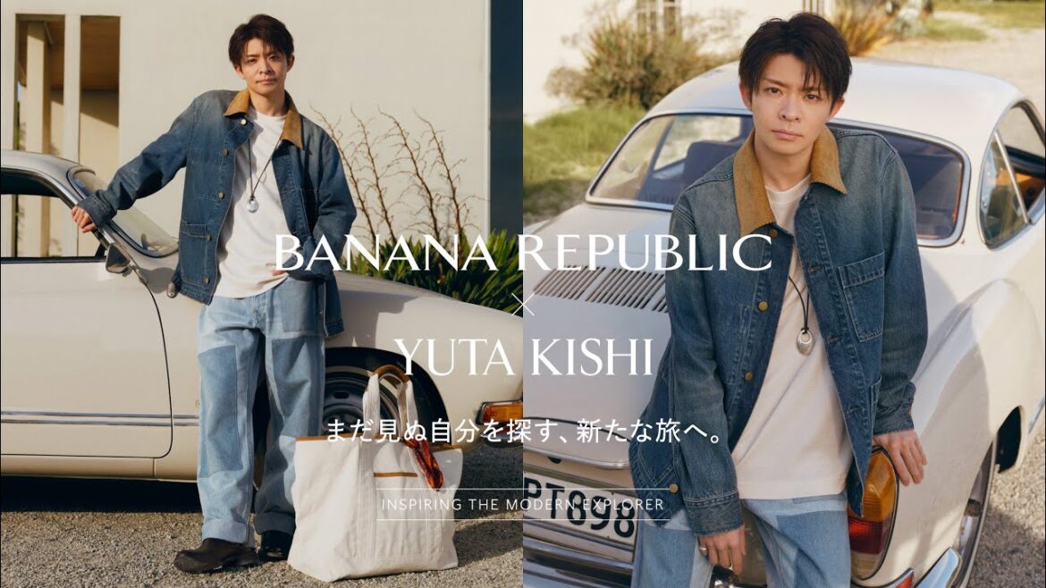 BANANA REPUBLIC FALL 2025ブランド アンバサダー Number_i 岸優太