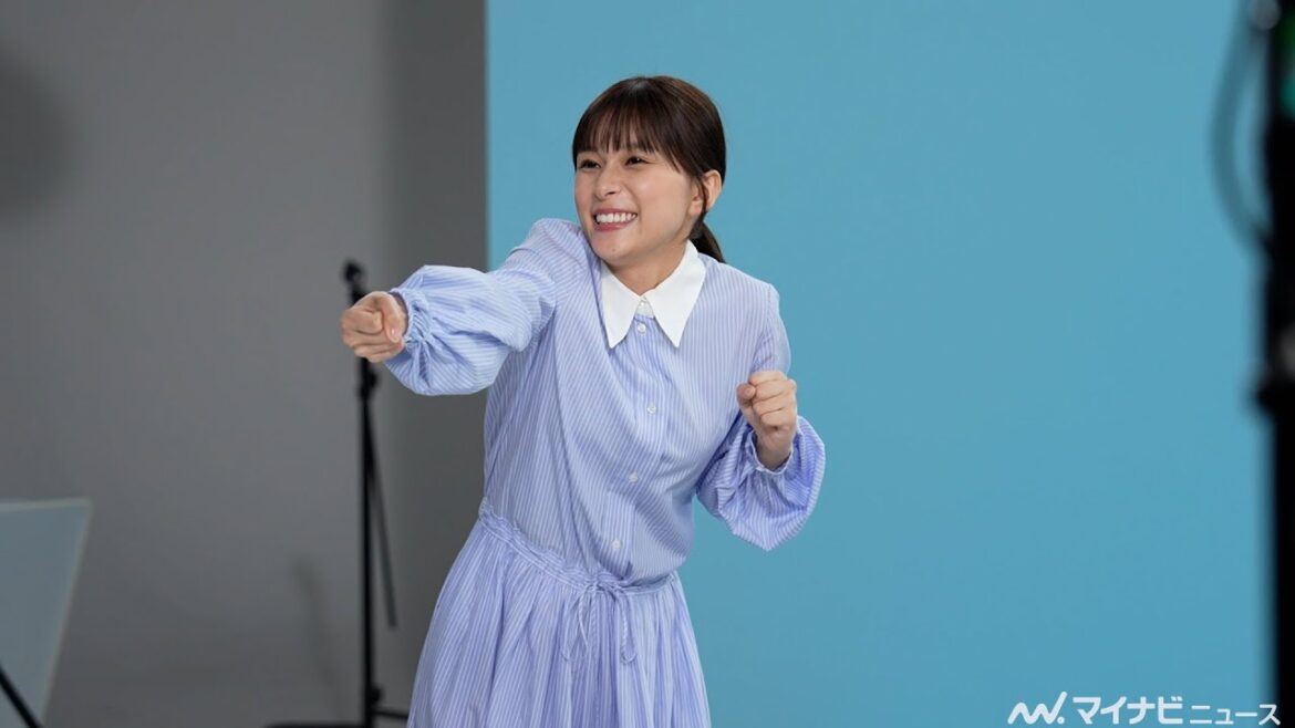 芳根京子、コミカルな動きとともに全力笑顔!終始明るい撮影現場 日本損害保険協会 新CM &メイキング映像公開
