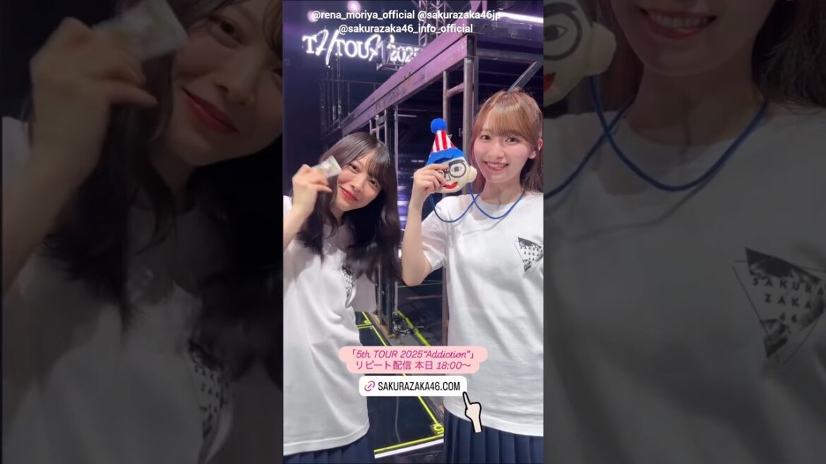 森田ひかる 守屋麗奈 れなちゃんに意表を突かれゲラ発動するるんちゃん♪櫻坂46 5th TOUR 2025 Addiction