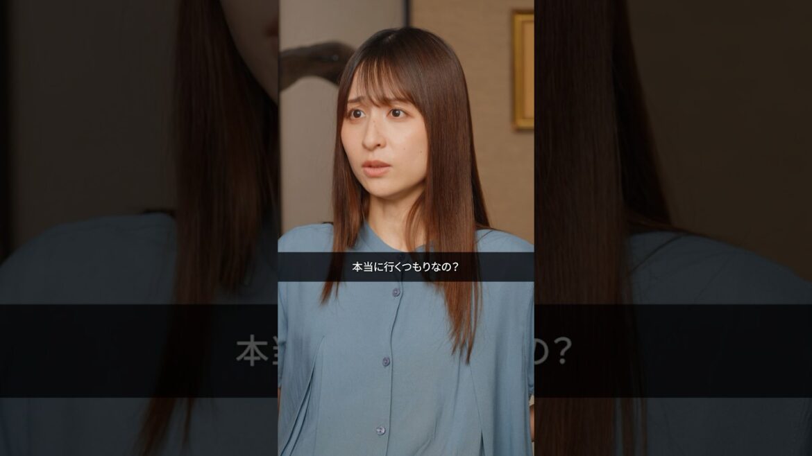 子どものお世話だけが、パパの役割? #ショートドラマ #出産 #父親