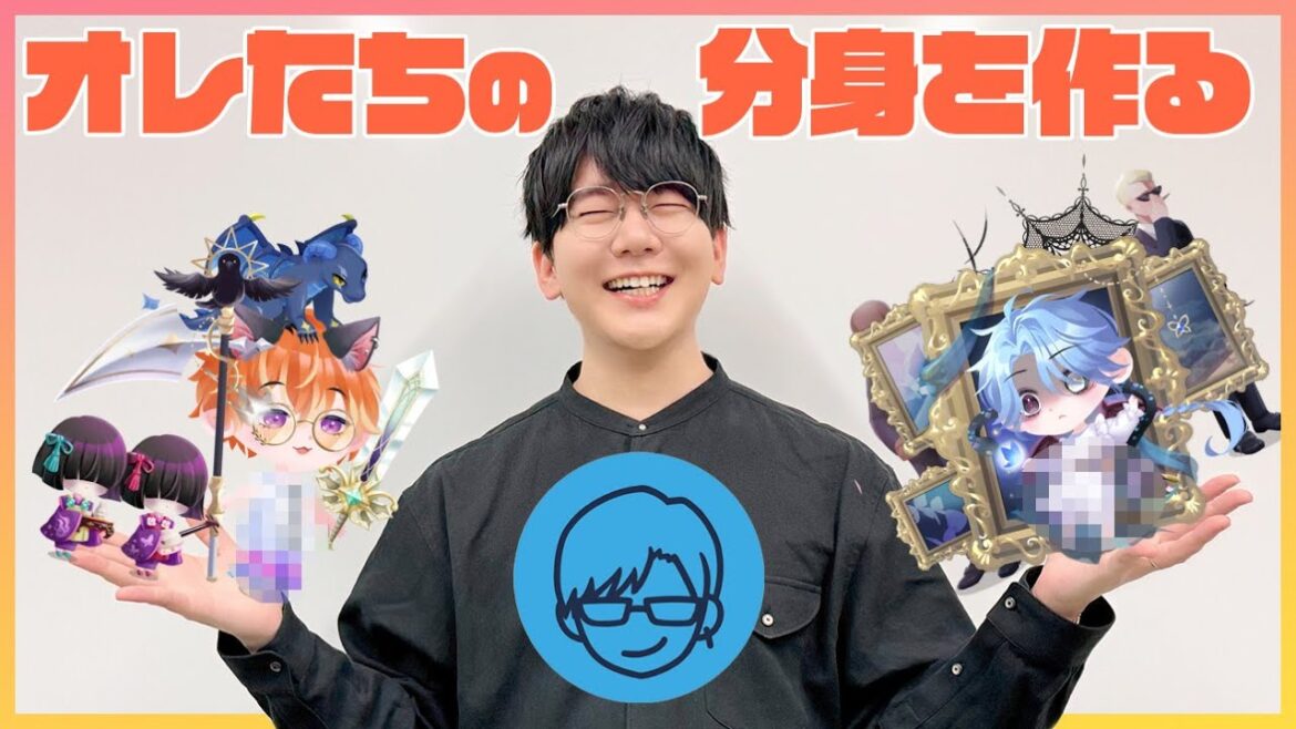 いろんなコーデでオシャレしたい男達!【ポケコロツイン】