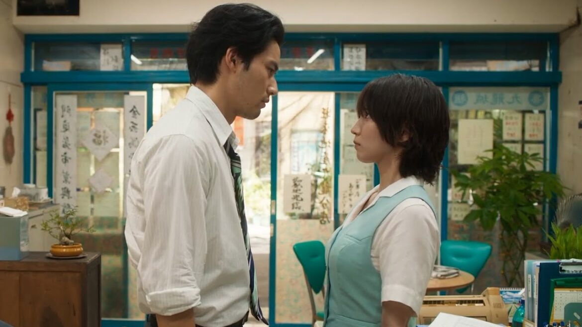 【九龍ジェネリックロマンス】吉岡里帆&水上恒司、急接近!「加速する二人の恋篇」解禁!映画『九龍ジェネリックロマンス』