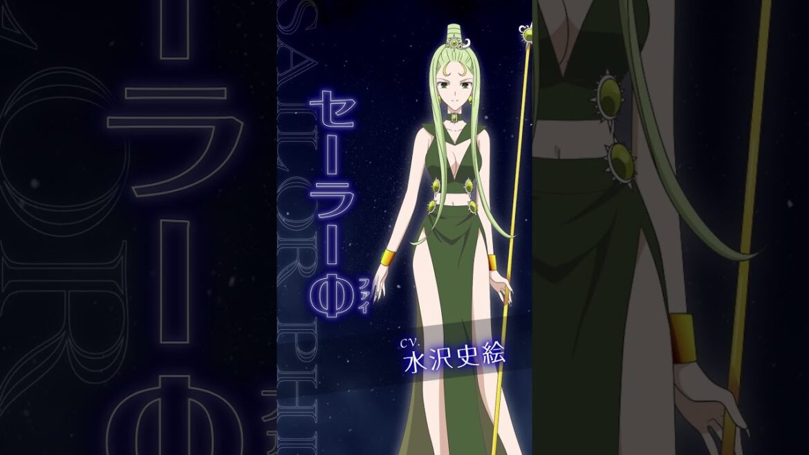 劇場版「美少女戦士セーラームーンCosmos」ショートキャラ PV(シャドウ・ギャラクティカ)/《前編》6月9日(金) 《後編》6月30日(金)公開