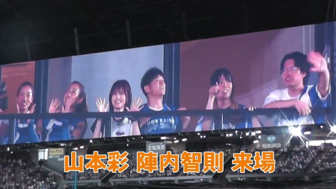2025.8.30 Dance Dance Dance ファイターズガール 1:18 山本彩 陣内智則来場