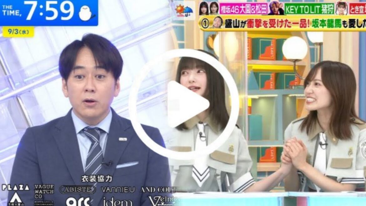 櫻坂46松田里奈『ラヴィット!』初登場!大園玲と共演で「超絶かわいい笑顔」にファン大興奮|TBS朝番組ニュース