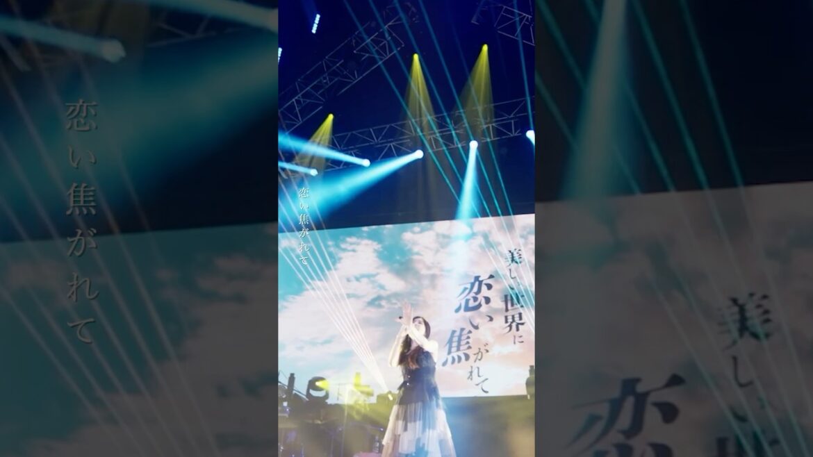 milet「コイコガレ」Live at日本武道館 Short ver. #milet #コイコガレ #Shorts