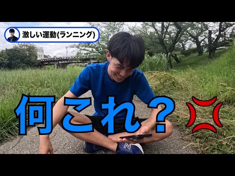 【マジギレ】りょうの💢発言集【東海オンエア】
