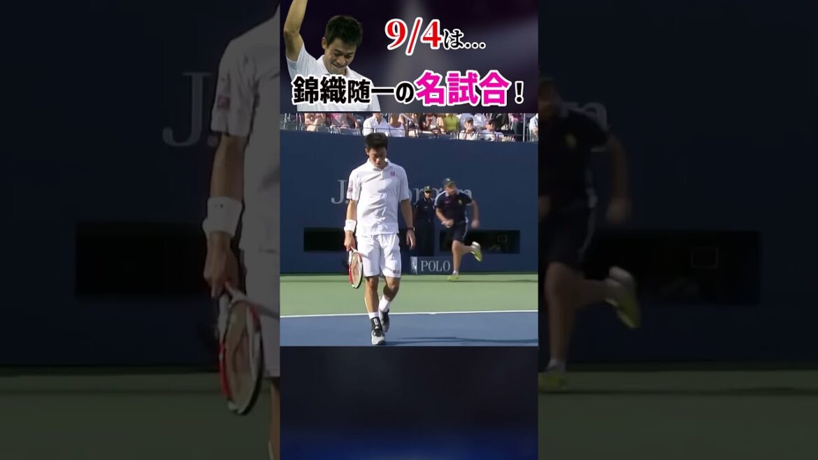 【錦織圭】激アツ準々決勝!死闘のワウリンカ戦! #テニス #tennis #usopen