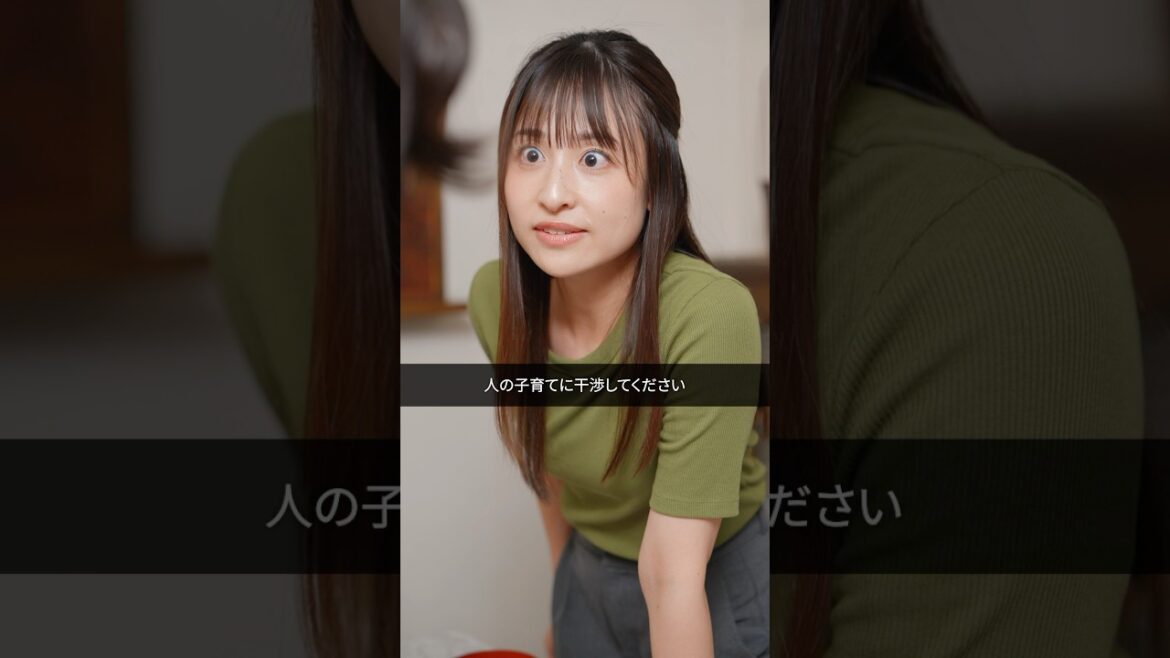 義母のお手伝いは、何でもありがたい? #ショートドラマ #子育てあるある #義母がやばい