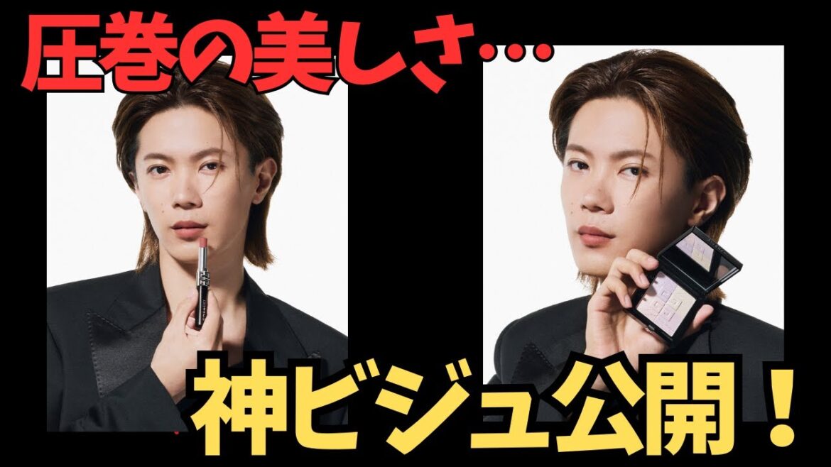 神宮寺勇太、ジバンシイ新キャンペーン登場!圧巻ビジュアル公開!
