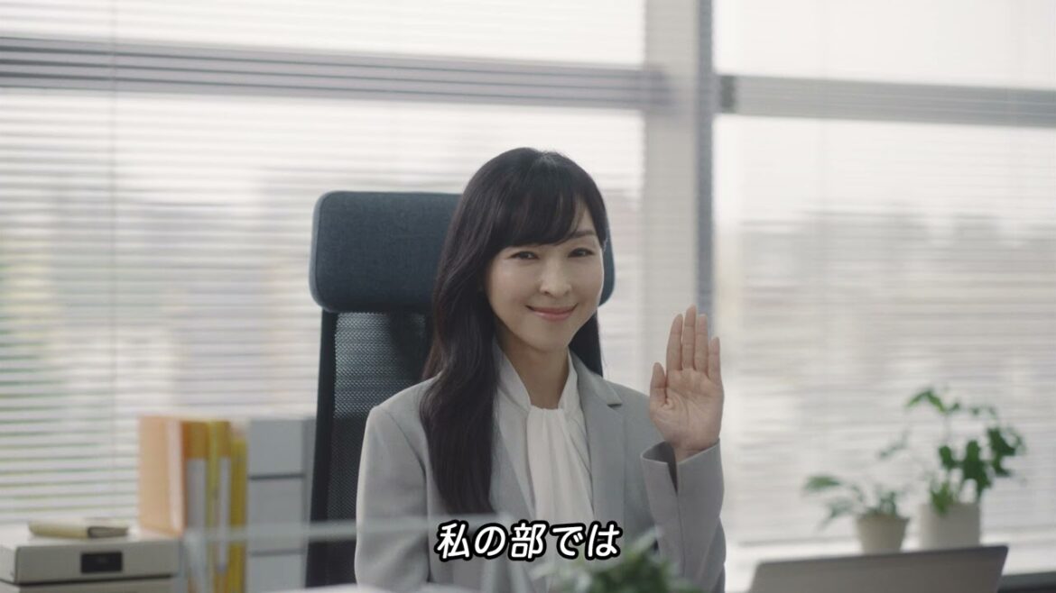 「みんなつかっている」篇(30秒/字幕あり)| 豊川悦司さん 麻生久美子さん出演 キントーンCM