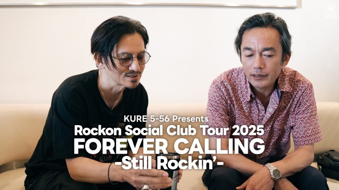 「FOREVER CALLING -Still Rockin’-」ツアーに向けて