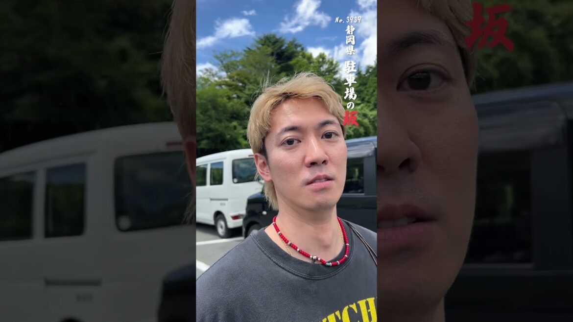 ふぉ〜ゆ〜 official【常波無男たち 辰巳編】いついかなる時も一糸乱れぬ心を持つ男の全力坂を見よ!