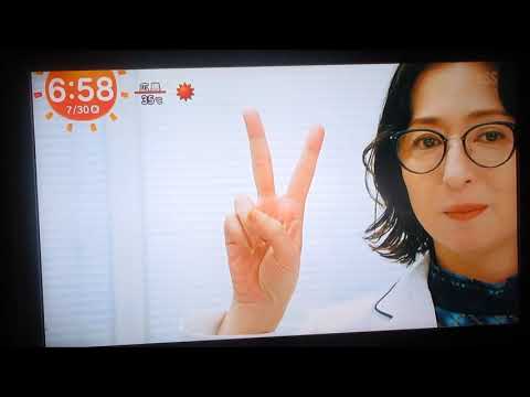 い抜きがお勧め(20250730 松雪泰子)