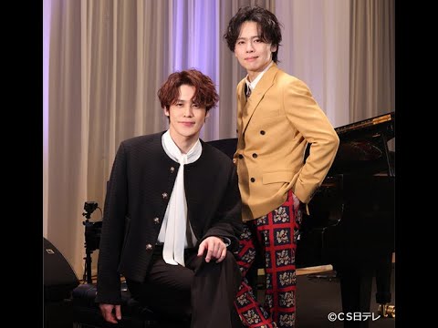 「中川晃教Live Music Studio」#19 のゲストは宮野真守!9/27(土)15:00〜日テレプラスでアンコール放送❗️全17曲のスペシャルライブ&プライベートトークをお楽しみ下さい