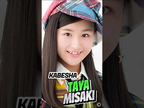 AKB48 Taya Misaki (Kabesha) – Generated by AI | Idol 48 #akb48 #idol #jkt48 #anime