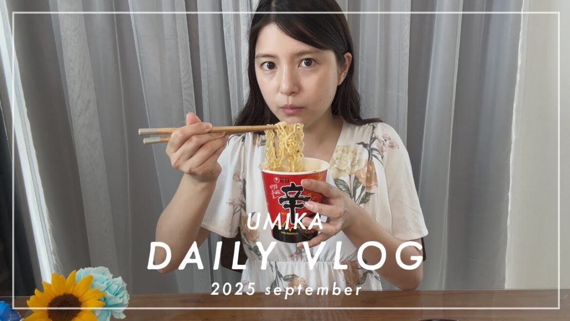 【日常vlog】二日酔いの日の過ごし方😑辛ラーメンのアレンジもやってみた🌶️🔥