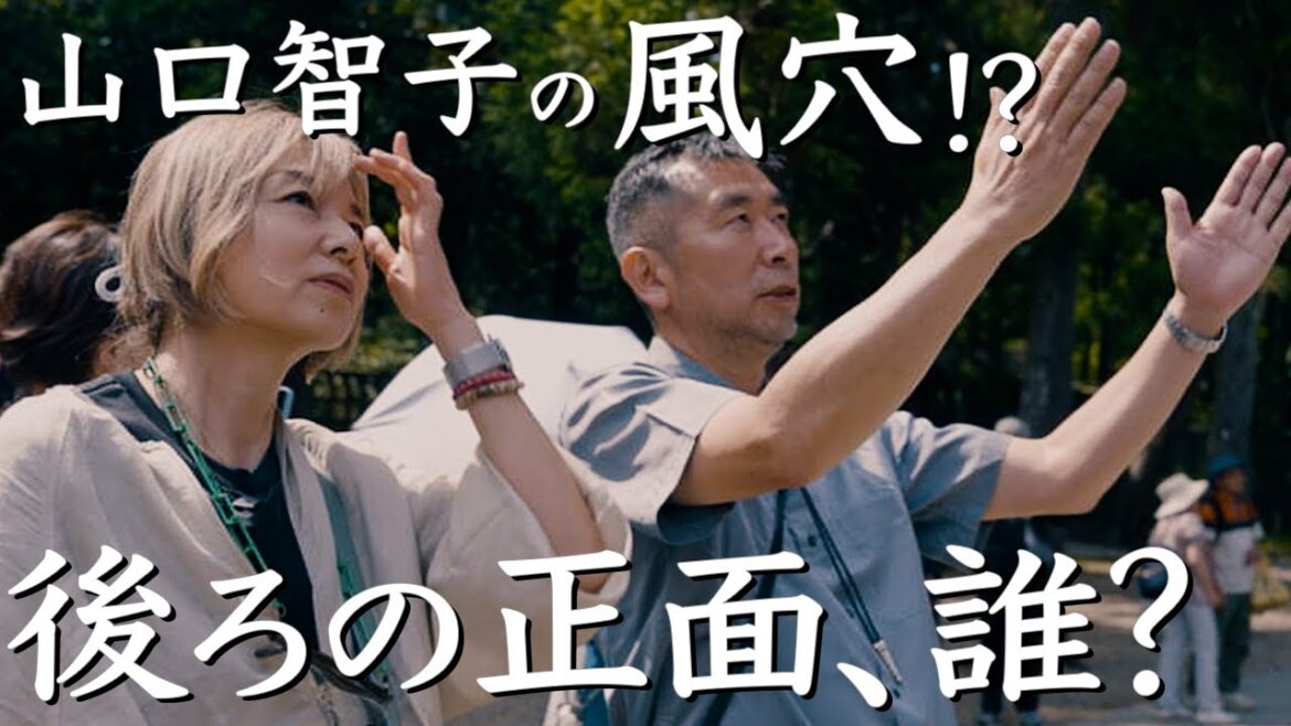 ソガノヤシロのスサノオ様 出雲紀行6