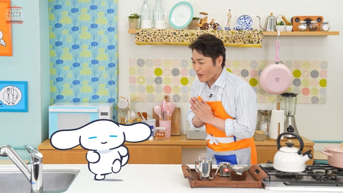 シナモンと安田顕のゆるドキ☆クッキング 【第95話】