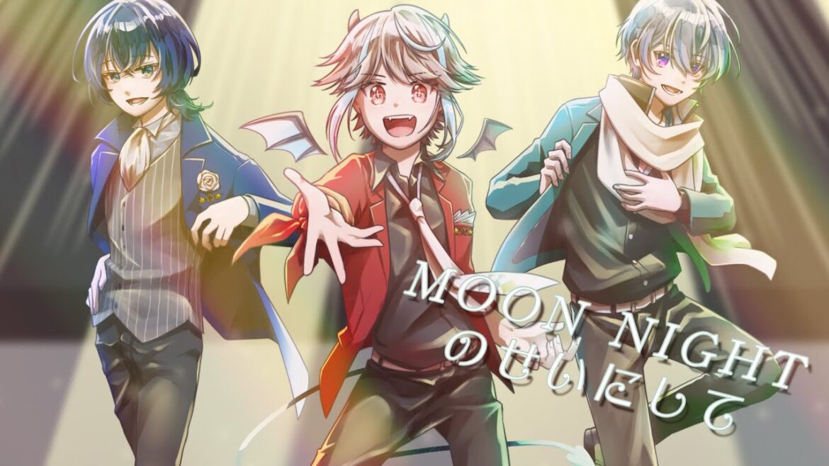 【歌ってみた】MOON NIGHTのせいにして / DRAMATIC STARS【Covered by 黒坂ヨミ&袴田律巴&月揺ひろな】