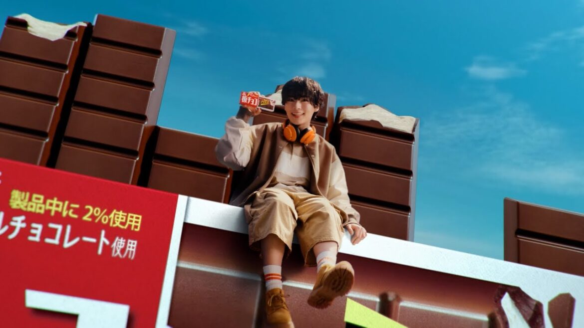 【大西流星】ラップのリズムの新CM♪パキどけ篇【板チョコアイス】(字幕付き)