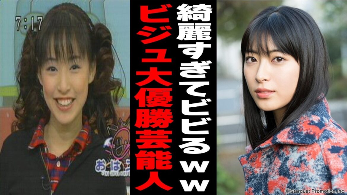 【ガルちゃん】ビジュ大優勝ww初見が美人すぎた芸能人