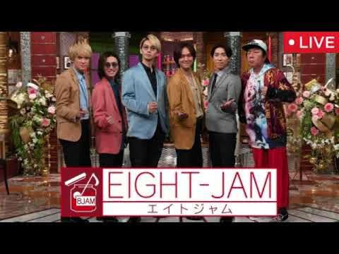 【EIGHT-JAMゴールデンSP9月10日】音楽のプロが選んだ最強メロディーBEST100<見逃し配信/エイトジャム/無料フル/ライブ/リアルタイム>2025年9月10日 LIVE FULL