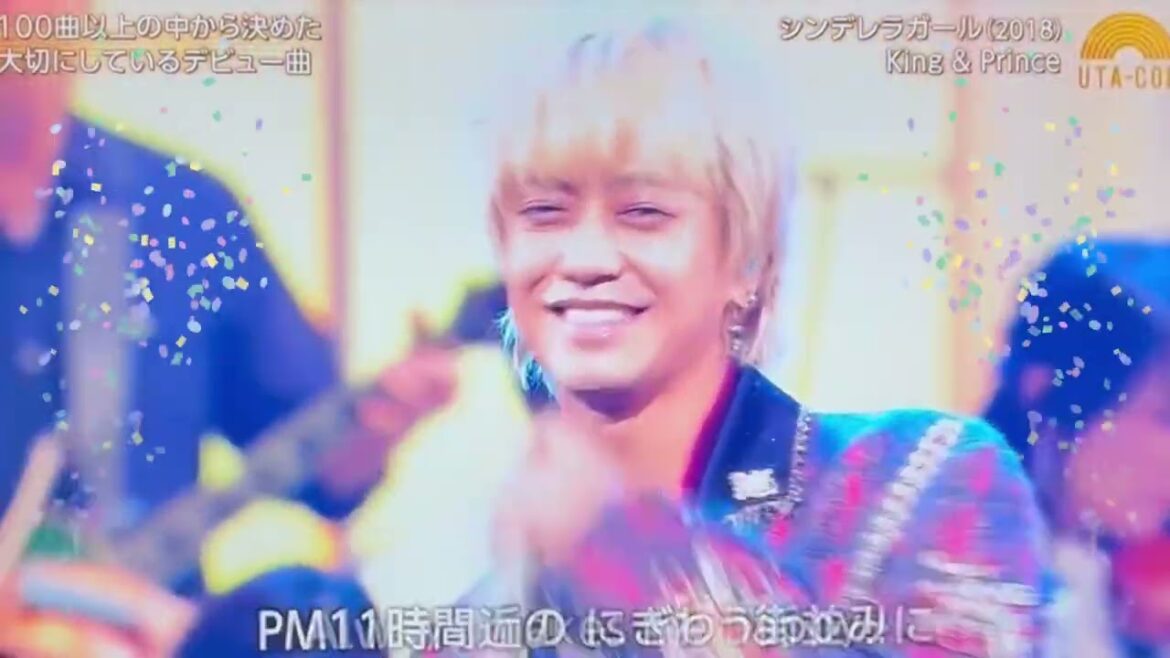 シンデレラガール・King&Prince#デビュー曲 #ヒットソング #2025年 #tv #永瀬廉 #高橋海人#2人体制#かっこいい 🩷#ショート動画 #shorts #大人気