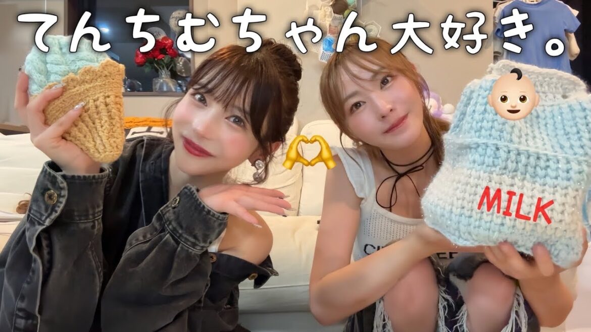 【再会】てんちむちゃんに会ったら本当に楽しすぎたwww😭💕