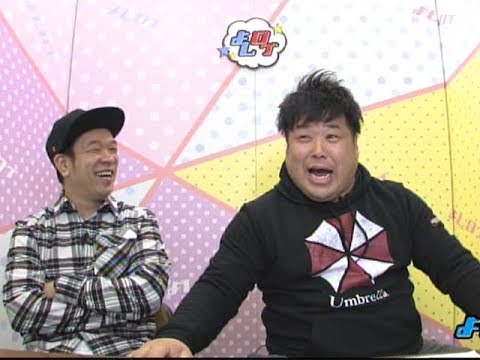 追突事故でテンパり過ぎた芸人が思わず よしログ