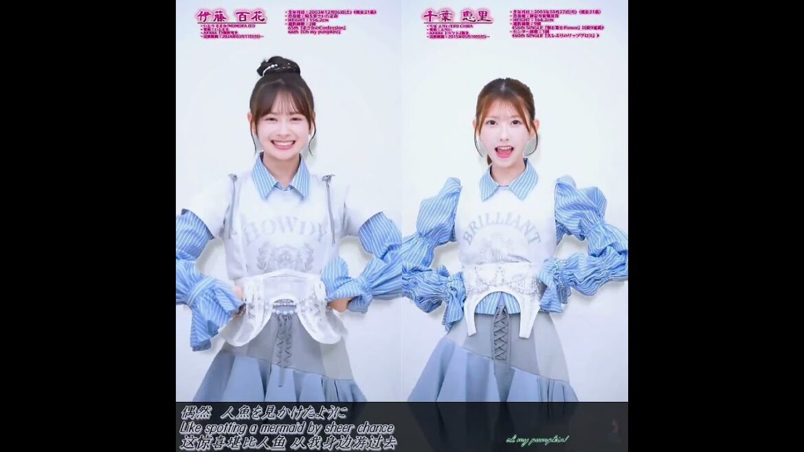#Ohmypumpkin #伊藤百花 & #千葉恵里 (#ソロVer. ×2) #いともも #えりい #AKB48 #66thSINGLE #Ohmypumpkin #Ohmypumpkin!