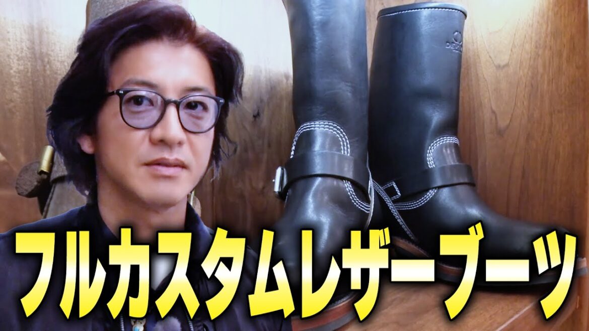 【過去回】ライブで履きたいと思えるオリジナル「ブーツ」を作る